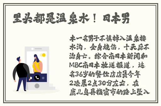 国精产品一品二品国精品69XX