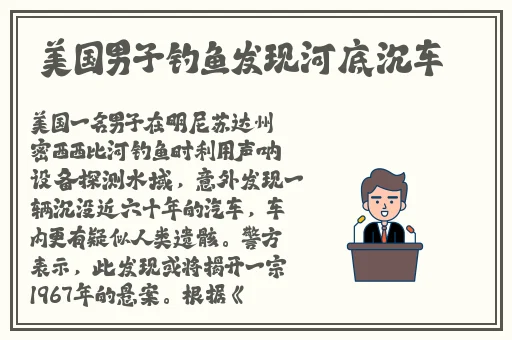 国产精品亚洲综合日韩在线