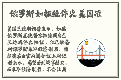 xxx日本蜜桃传媒